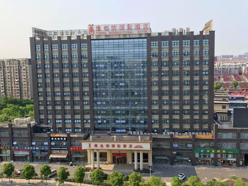 Vienna Hotel Shanghai Hongqiao National Convention And Exhibition Center Wanda Dış mekan fotoğraf